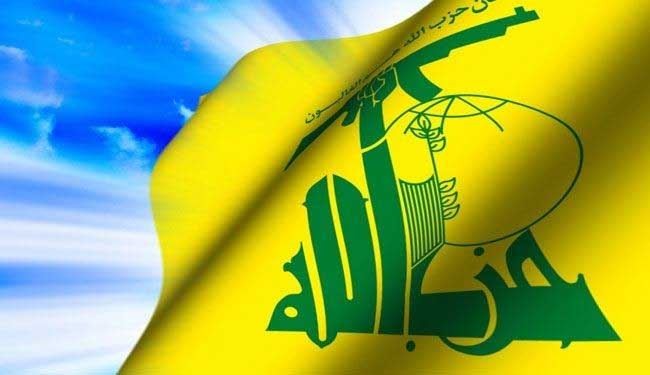 حزب الله صدور حکم اعدام آیت الله نمر را محکوم کرد