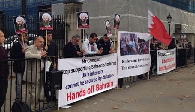 معتصمون يطالبون لندن بالضغط على الرياض لتحرير الشيخ النمر