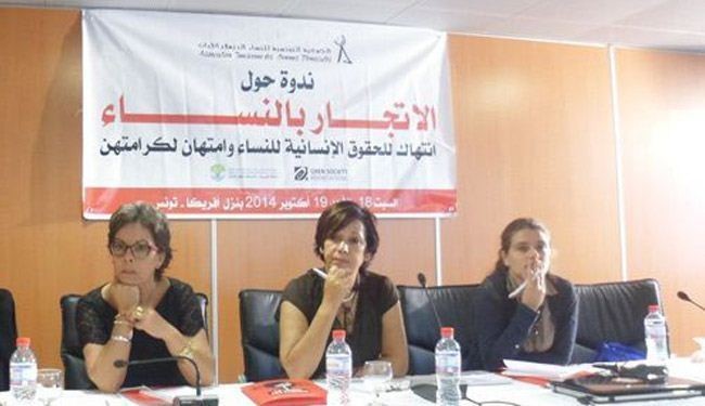 سوء استفاده از دختران تونسی با عنوان جهاد