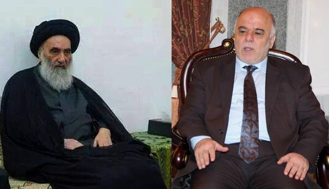 Ayatollah Sistani Backs Iraqi Government