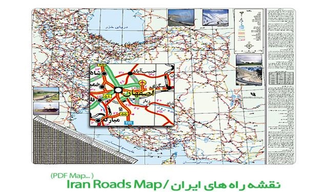 دانلود نقشه وکتور راه های ایران با بزرگنمایی بی نهایت