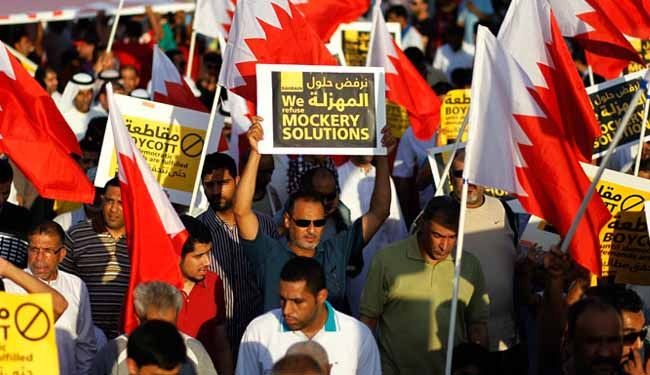 كتّاب حكوميون يسخرون من مترشحي انتخابات البحرين