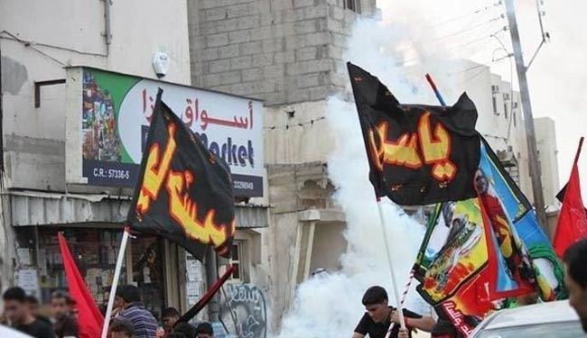 استهداف مظاهر عاشوراء في 7 مناطق بالبحرين