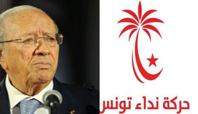 حزب نداء تونس يتعهد عدم الاستفراد بالحكم غداة فوزه بالانتخابات