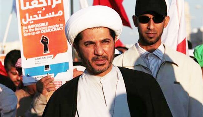الوفاق: تجميد جمعيتنا عقاب للمعارضة اثر مقاطعة الانتخابات