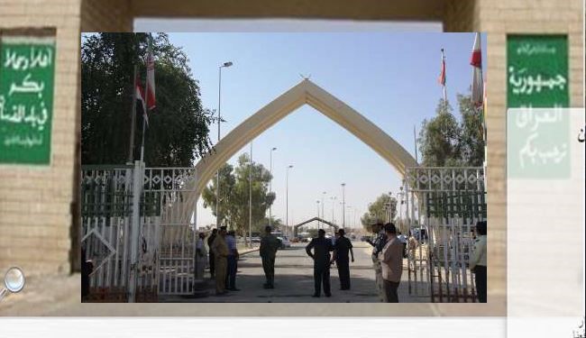 بازگشایی گذرگاه مرزی ایران و عراق پس از سی سال