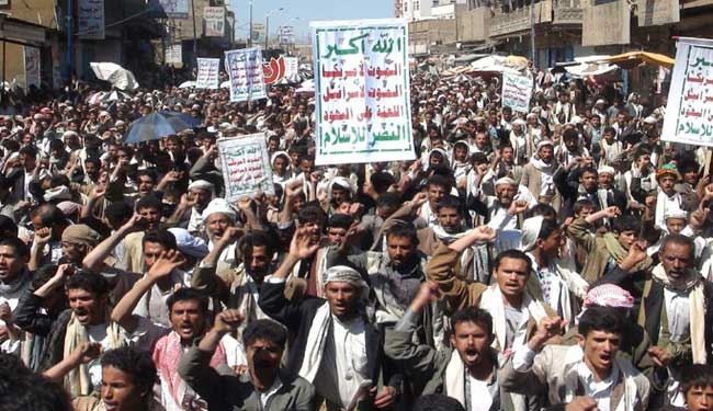 همبستگی مردم صعده یمن با اهالی قدس