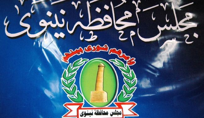 مجلس محافظة نينوى يعلن تشكيل قوة خاصة لمحاربة 