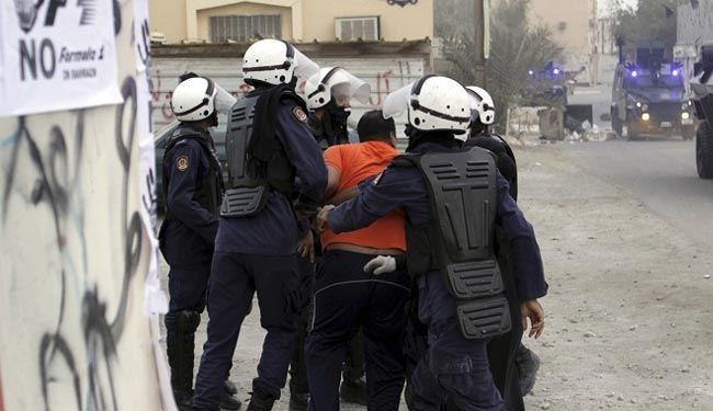 بريطانيا تدرب قضاة بحرينيين على التحقيق بقضايا 