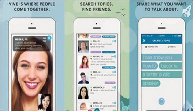 تطبيق مجاني جديد بديلا عن سكايب Skype لمكالمات الفيديو