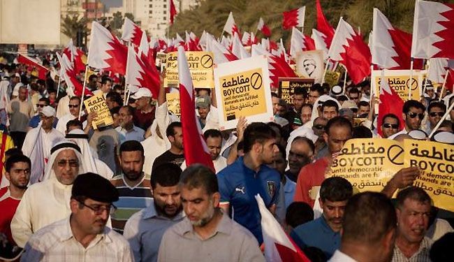 الوفاق: قرار مقاطعة الانتخابات حقق أكبر إجماع وطني بحريني