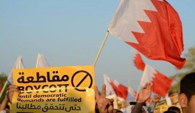 بی توجهی انقلابیون بحرینی به انتخابات نمایشی آل خلیفه