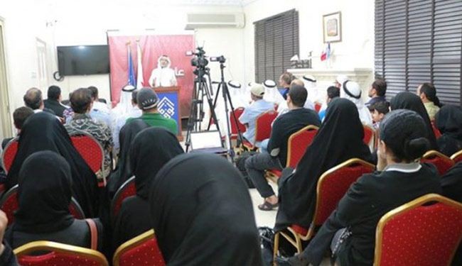 وقفة استنكارية في البحرين ضد اعتقال النساء