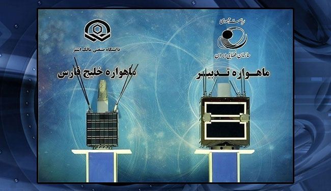 ايران تطلق قمراً إصطناعياً جديداً الى الفضاء قريباً