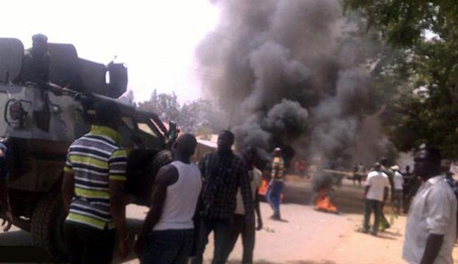 ارهابية تقتل 12 شخصا في نيجيريا