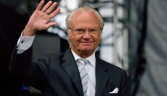 The king of Sweden has congratulated the national day of the 'State of Palestine'