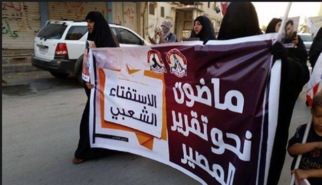 استكمال الاستعدادات للاستفتاء الشعبي في البحرين