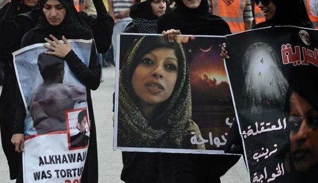 بانوی فعال بحرینی با وجود باردار بودن محاکمه می‌شود