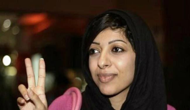 الافراج عن زينب الخواجة بصورة مفاجئة بأمر قضائي