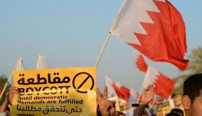 كبار محامي البحرين يؤكدون قانونية وشرعية مقاطعة الانتخابات