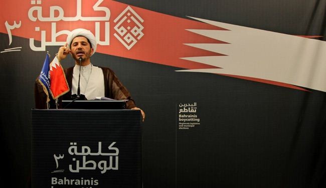 الوفاق: المشاركة في الانتخابات لن تتجاوز 30%