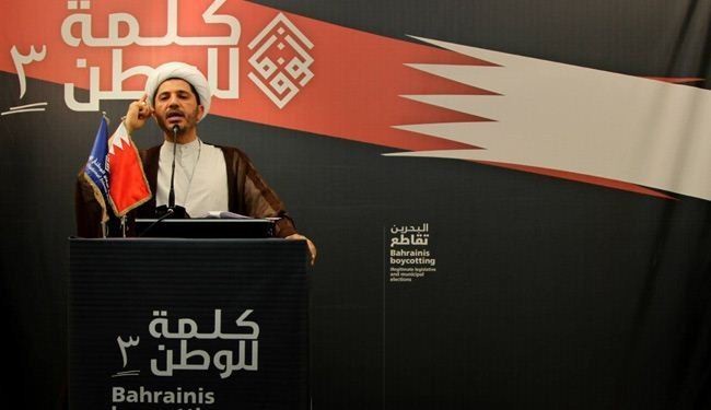 Bahraini Opposition Leader Renews Call on Election Boycott