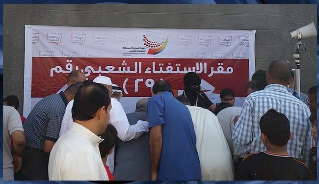 صحنه‌هایی از همه پرسی تعیین سرنوشت بحرین