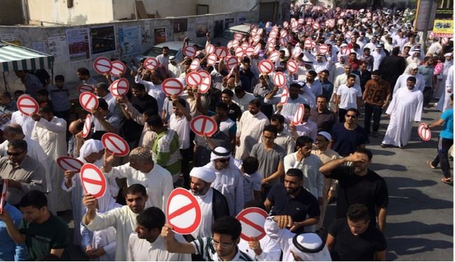 تظاهرات گسترده بحرينيها در حمايت از تحريم انتخابات + عکس