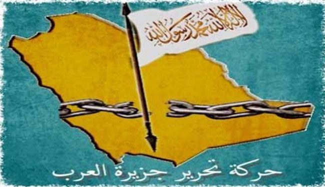 ’تحرير الجزيرة’ تؤنب هيئة كبار العلماء والجيش السعودي