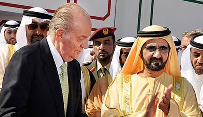 تساؤلات عن نوعية هدايا الحكام العرب لنظرائهم الغربيين