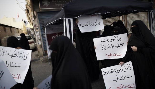 Bahrain Holding Controversial Runoff amid Boycotts