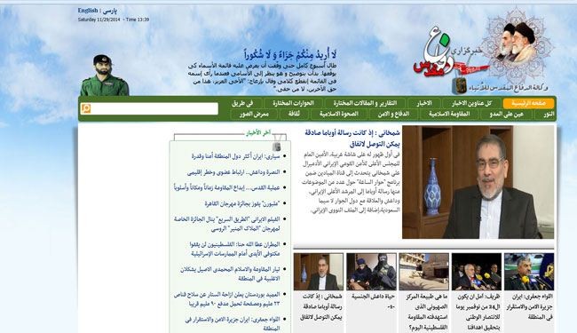 وكالة الدفاع المقدس للانباء تطلق خدمة جديدة باللغتين العربية والانجليزية