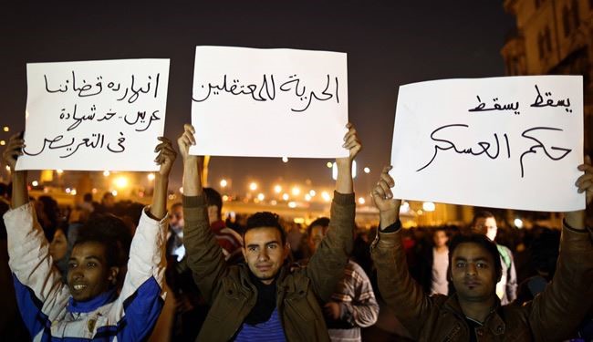 قتيل في صدامات الشرطة ومتظاهرين ضد حكم براءة مبارك