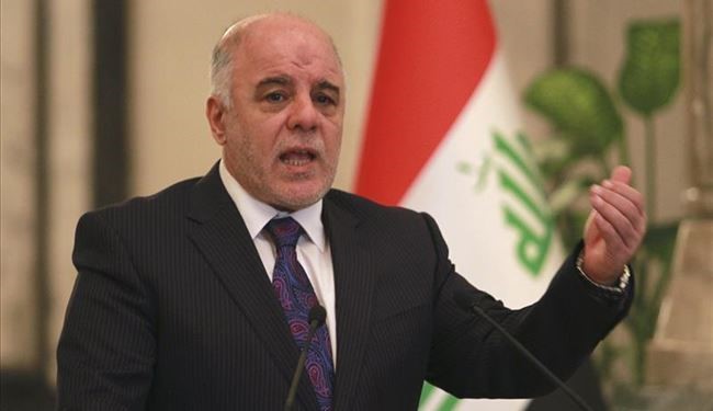 فرمان نخست وزیر عراق برای آزادسازی استان نینوا