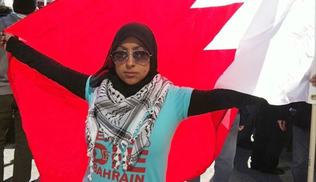 Bahraini Court Sentences Activist to Year in Jail