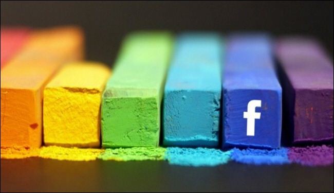 هل تعاني من ادمان الفيسبوك Facebook؟... اليك 5 طرق مثيرة للاهتمام لمحاربته