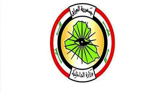 الداخلية العراقية تضخ قوى فتية في الوزارة