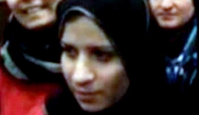 Lebanon Confirmed Identity of Al-Baghdadi’s Wife