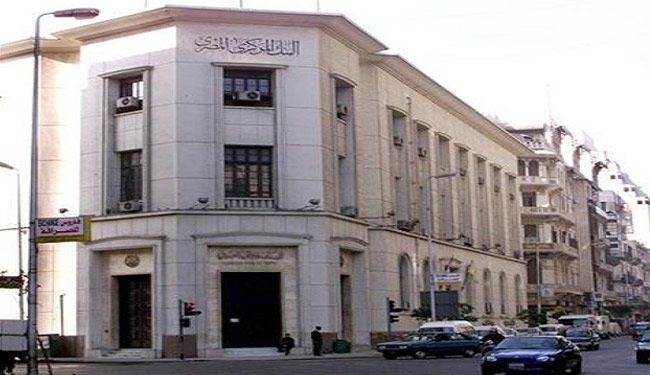 لماذا استقال 140 مسؤولا مصرفيا في مصر؟