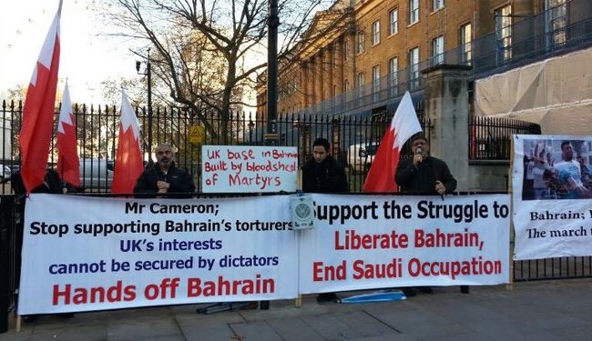 تظاهرات بلندن تندد بإنشاء بريطانيا قاعدة عسكرية في البحرين