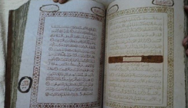 World’s first herbal Qur’an exhibited in Dubai