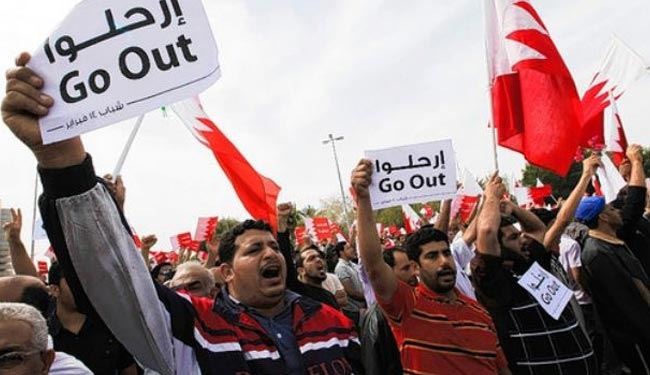 تظاهرات بحرينی‌ها ضد آل‌خلیفه و انگلیس