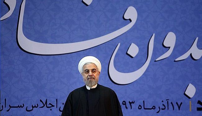 روحاني يؤكد ضرورة مكافحة الفساد الاداري