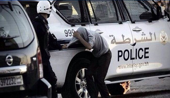 الوفاق: البحرينيون يعيشون تحت وطأة انتهاكات فظيعة