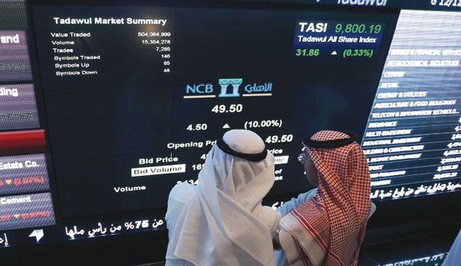 الاسهم السعودية خسرت 145 مليار دولار في 3 أشهر