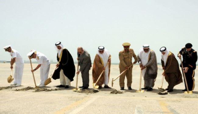 تاریخچۀ حضور نیروهای نظامی بیگانه در بحرین
