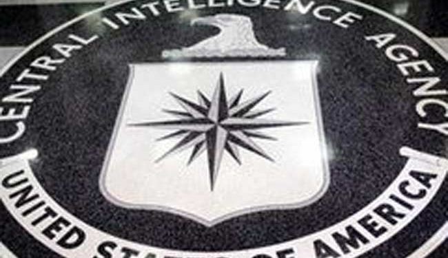 Leaked CIA document reveals setbacks of targeted killings