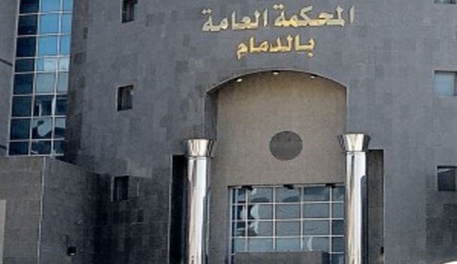 محكمة سعودية ترفض شهادة 4 من أتباع أهل البيت