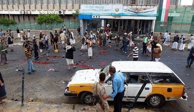 طلاب مدارس بين 49 ضحية تفجير مدينة إب اليمنية