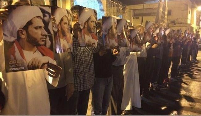 US: Bahrain Opposition Leader's Arrest Could Stoke Unrest